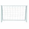 Мини-ворота для футбола DFC GOAL240